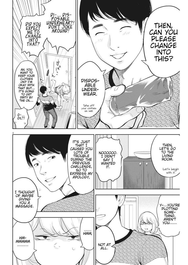 Page 4 of Chapter 21