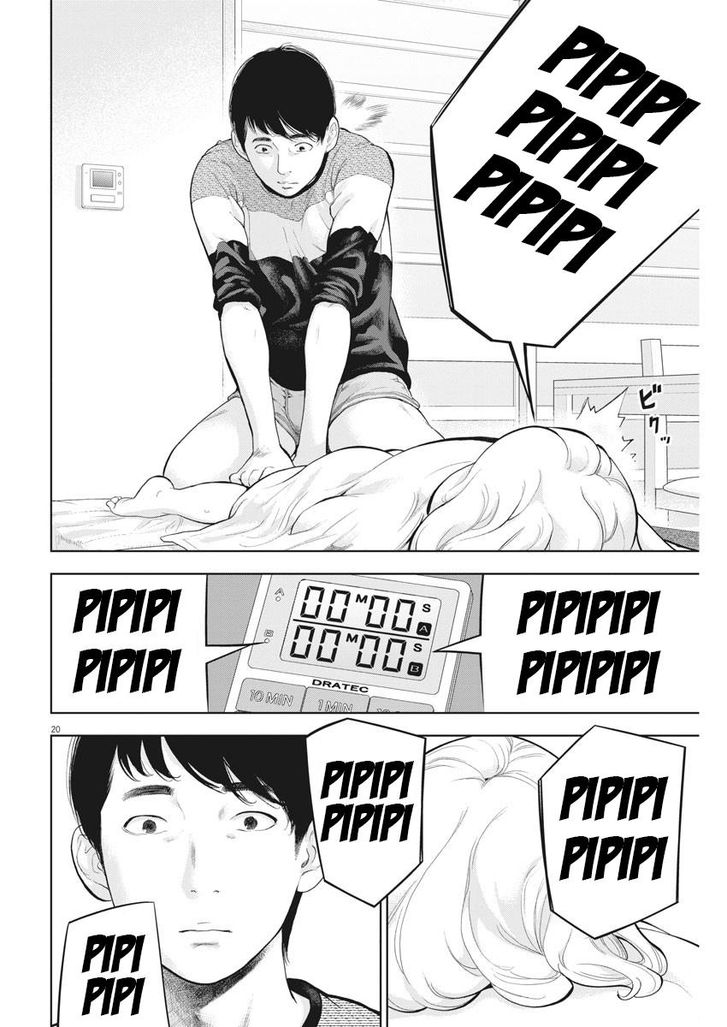 Page 20 of Chapter 21