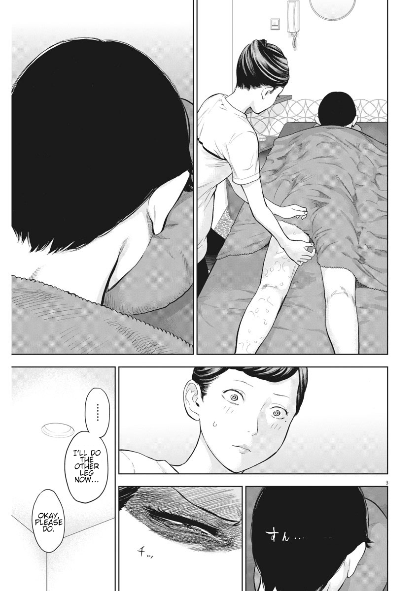 Page 3 of Chapter 21.5