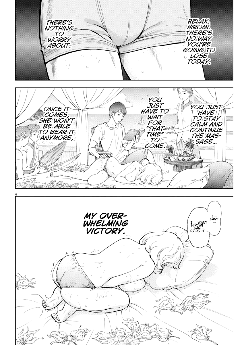 Page 6 of Chapter 23