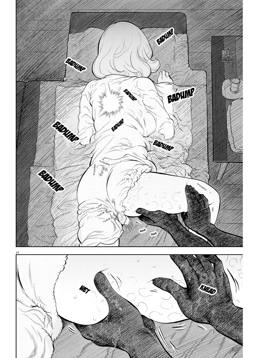 Page 13 of Chapter 23
