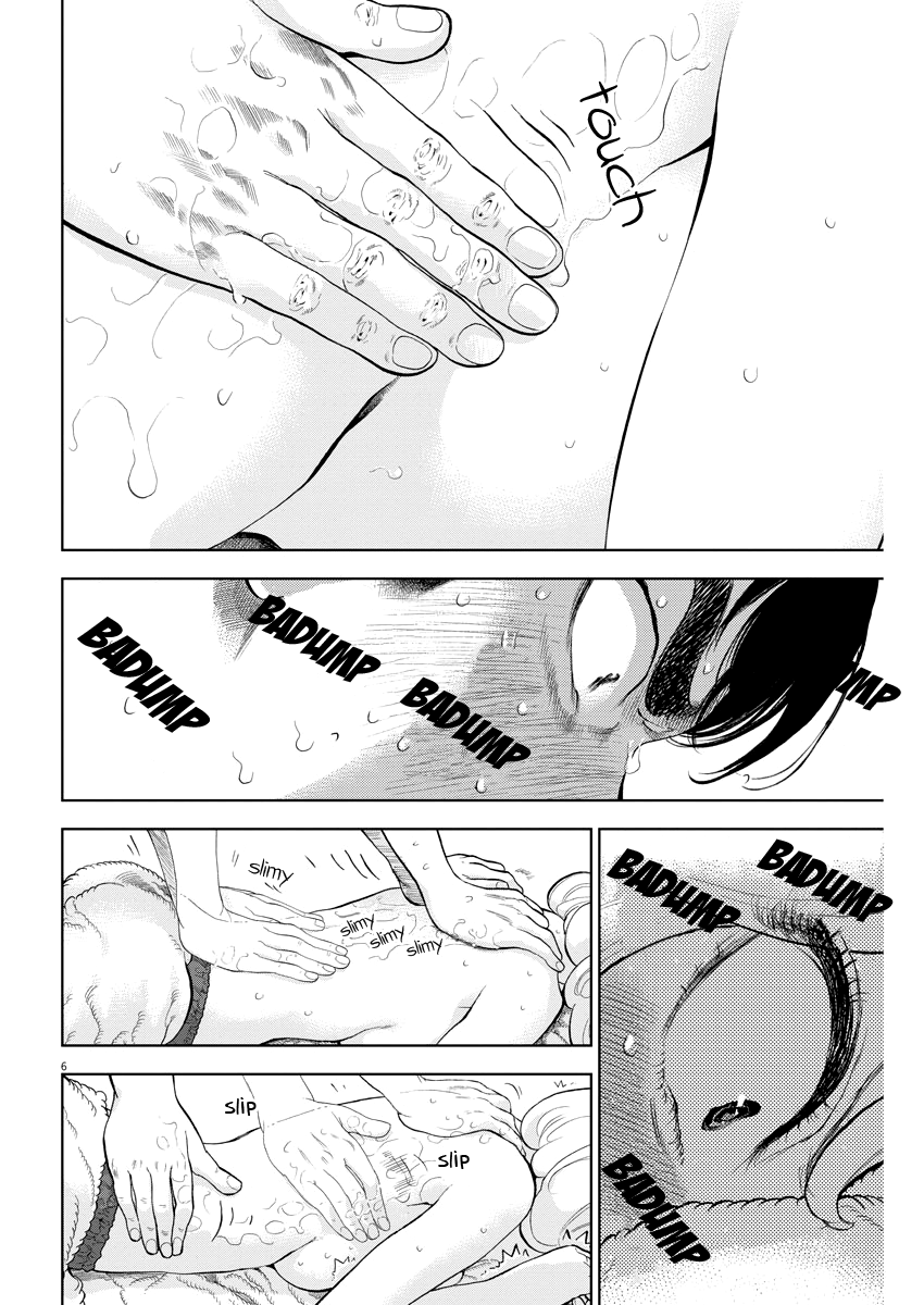 Page 6 of Chapter 24