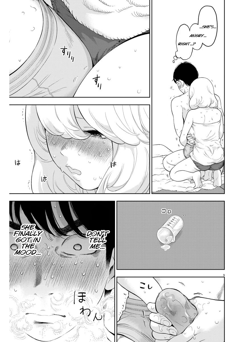 Page 9 of Chapter 26