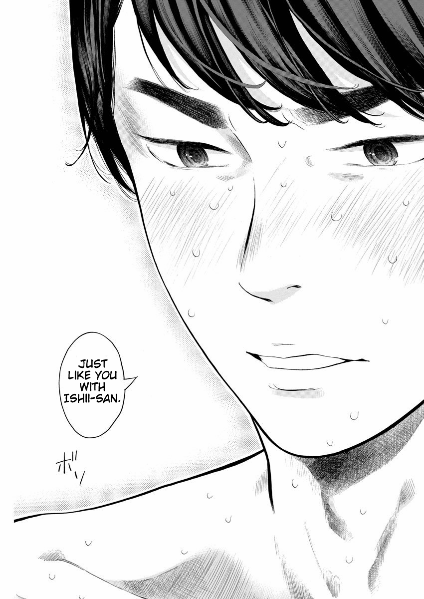 Page 15 of Chapter 26