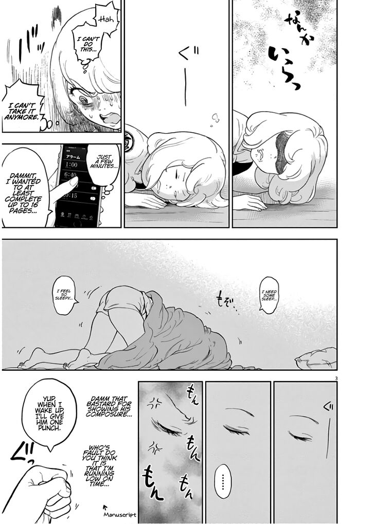 Page 3 of Chapter 26.5