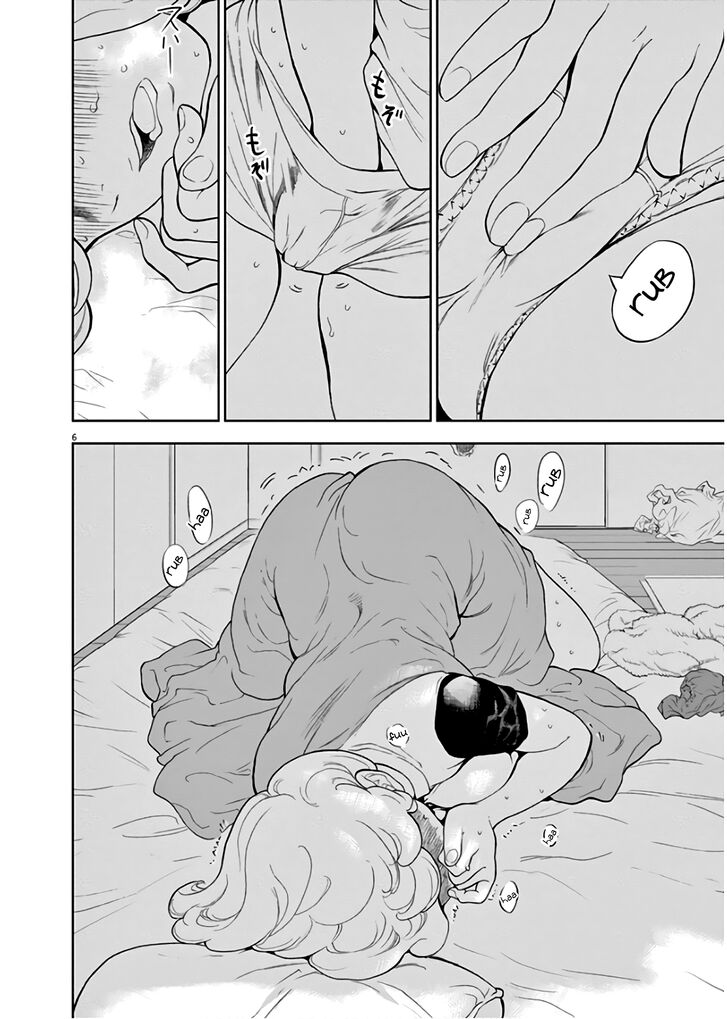 Page 6 of Chapter 26.5