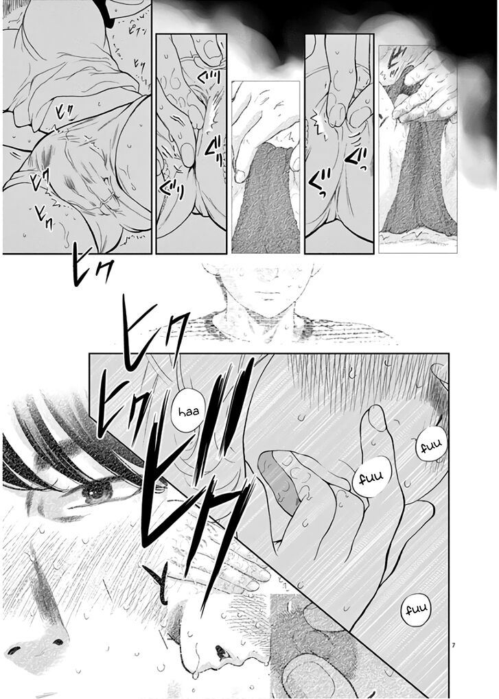 Page 7 of Chapter 26.5
