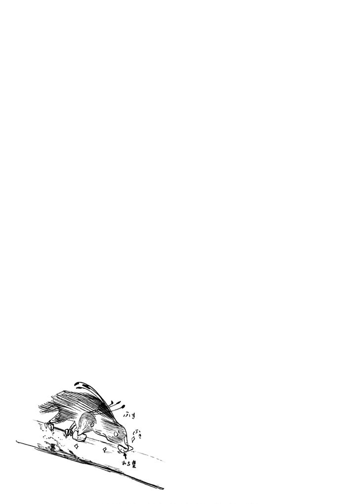 Page 9 of Chapter 27