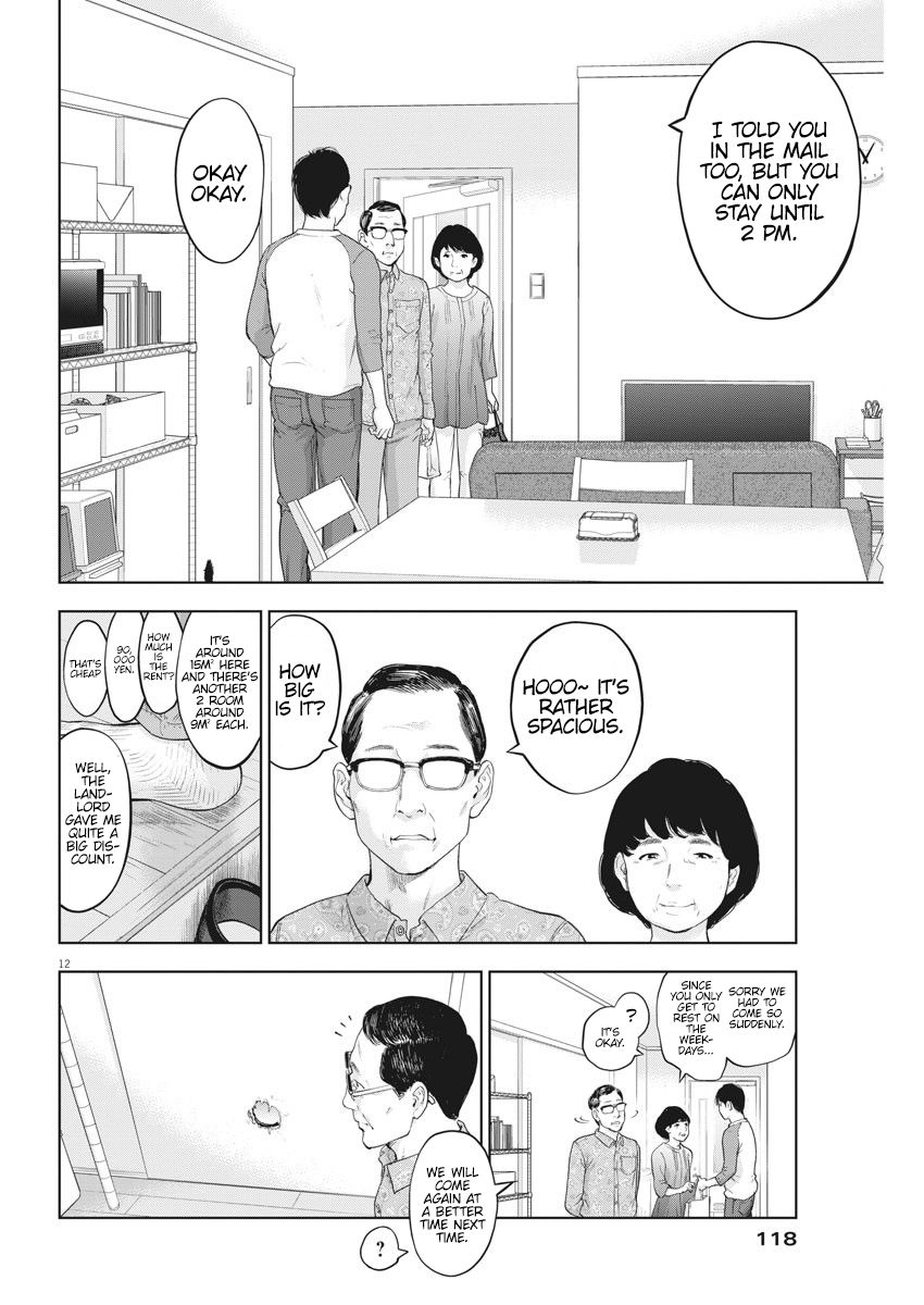 Page 12 of Chapter 28
