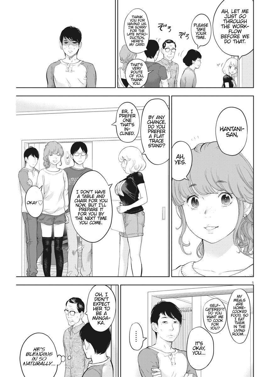Page 5 of Chapter 29
