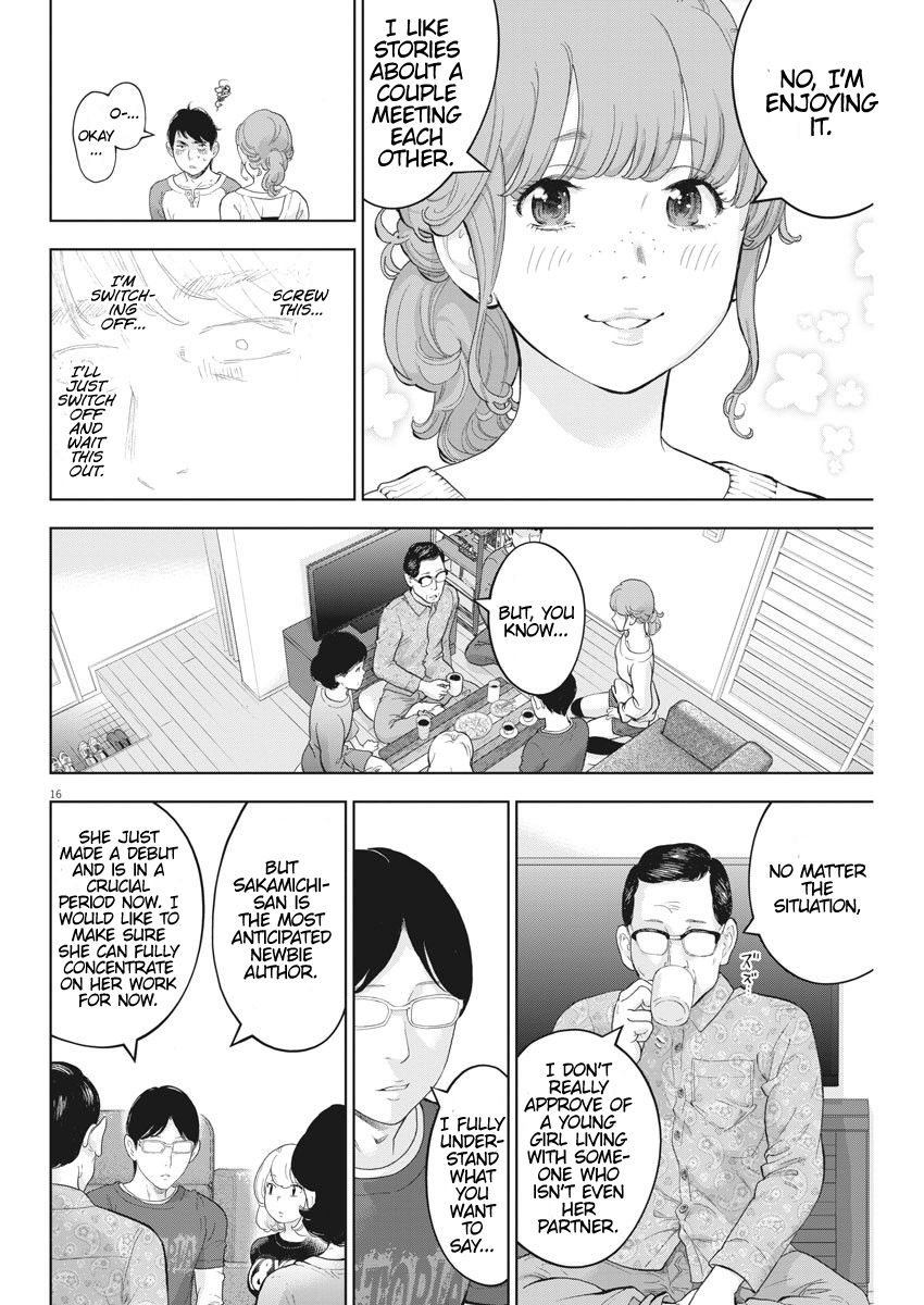 Page 16 of Chapter 29