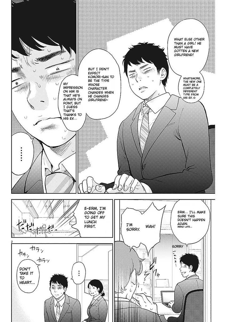 Page 2 of Chapter 3