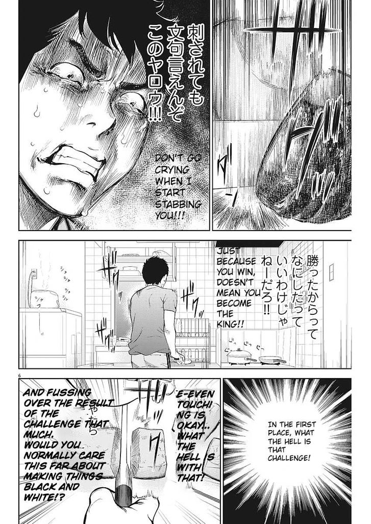 Page 6 of Chapter 3