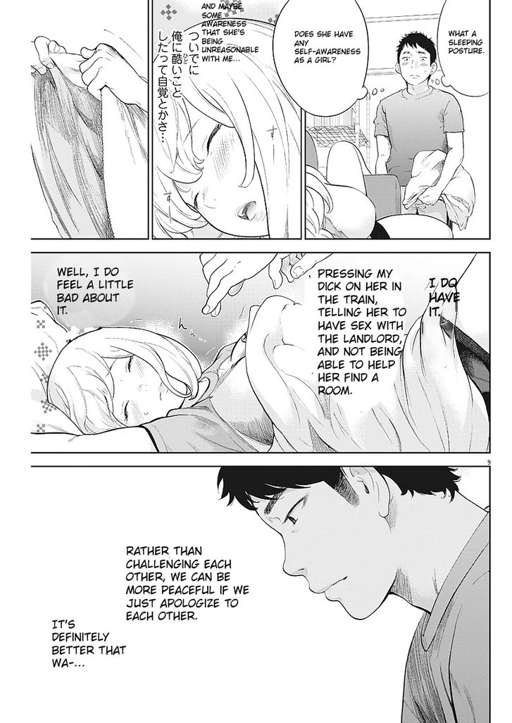 Page 9 of Chapter 3