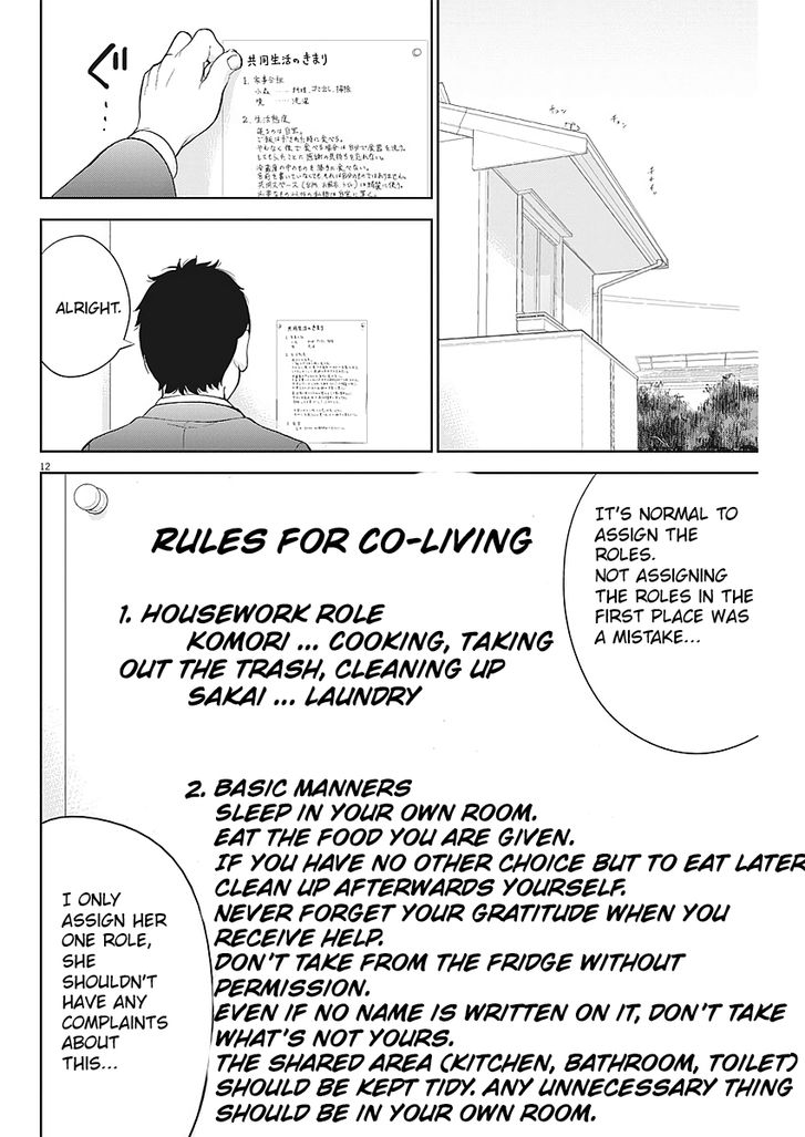 Page 12 of Chapter 3