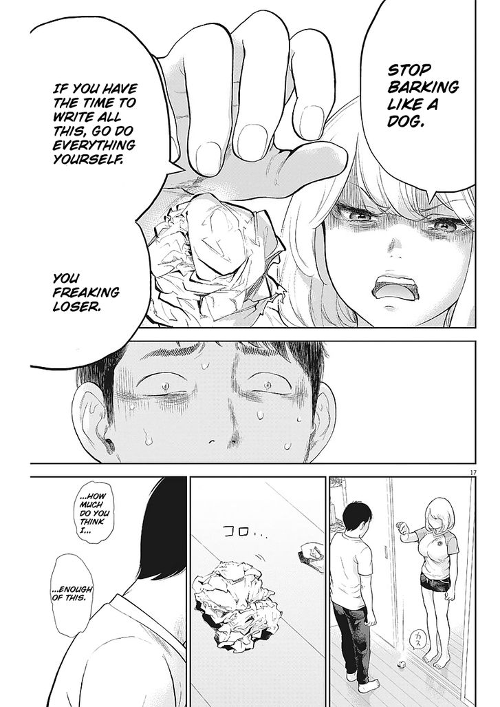 Page 17 of Chapter 3