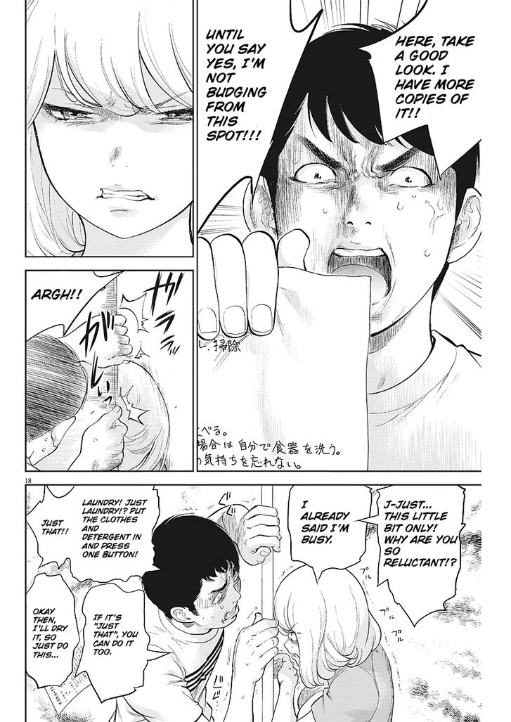 Page 18 of Chapter 3