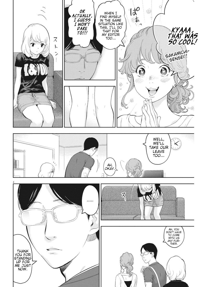 Page 4 of Chapter 30