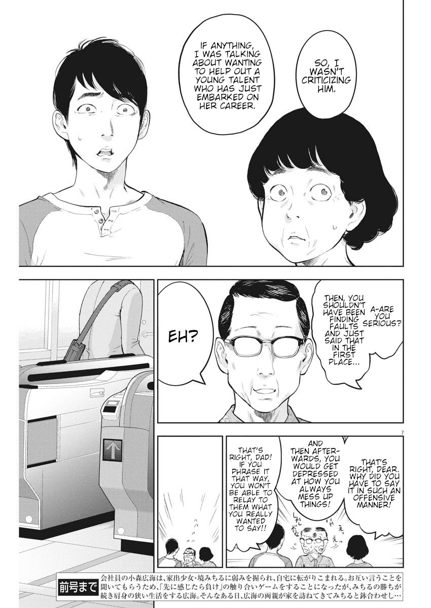 Page 7 of Chapter 30