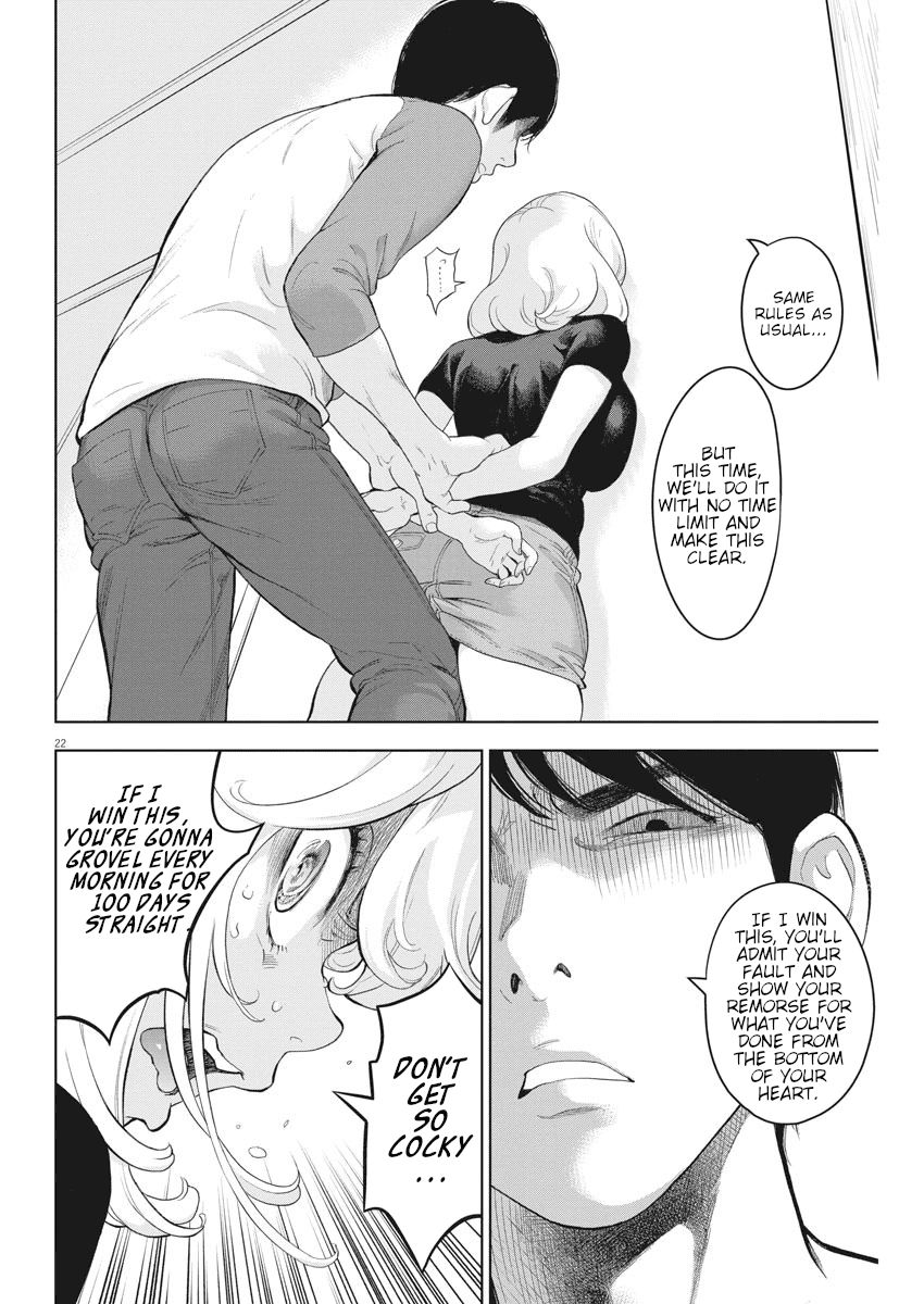 Page 21 of Chapter 30