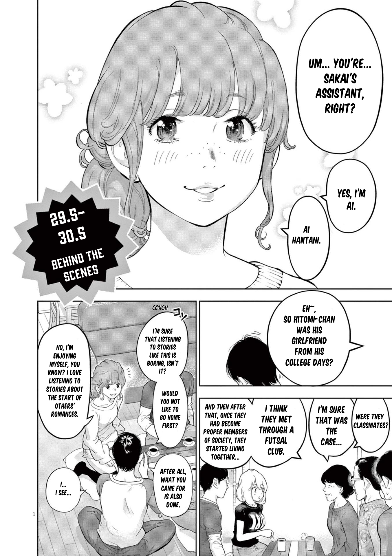 Page 1 of Chapter 30.5