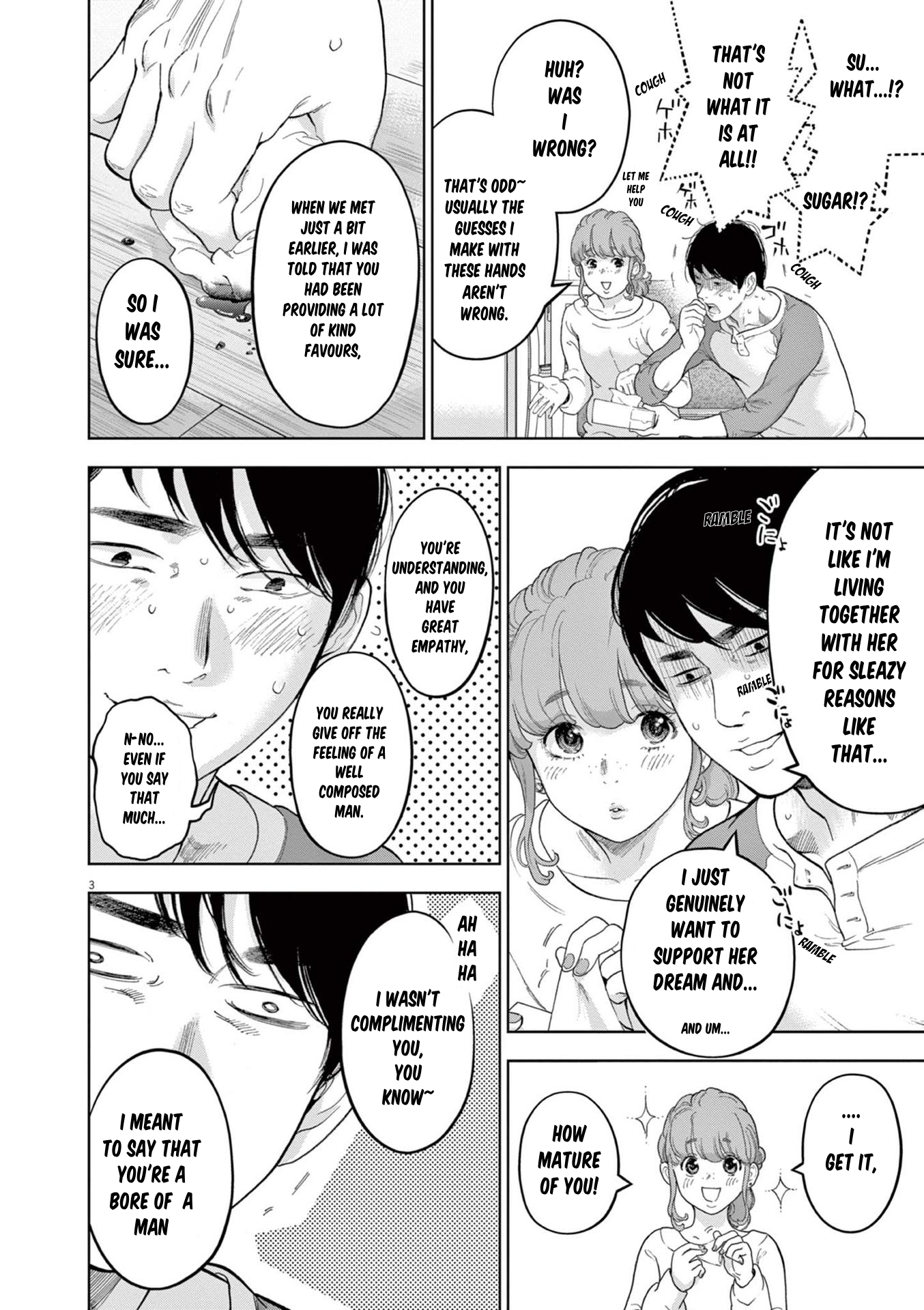 Page 3 of Chapter 30.5