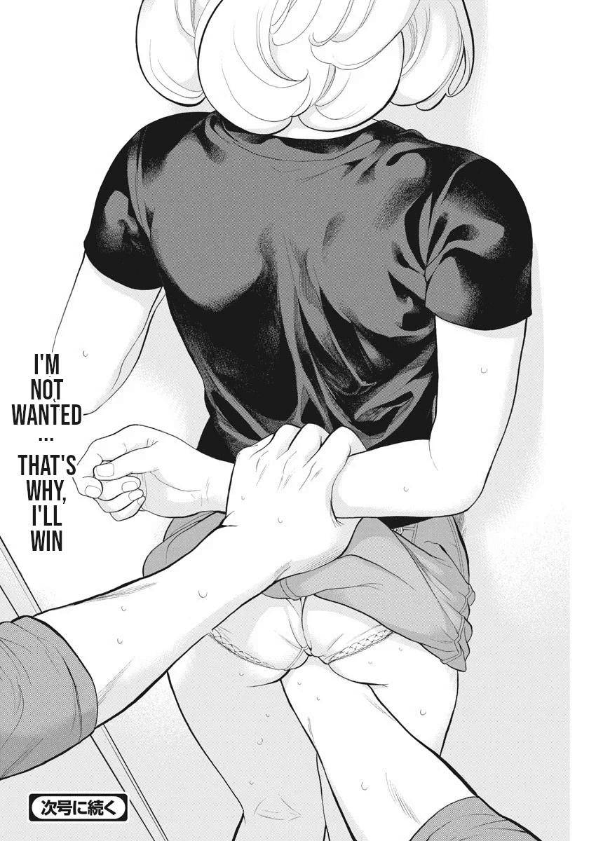 Page 1 of Chapter 31