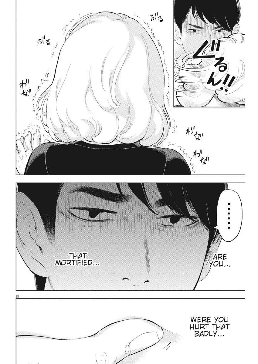 Page 2 of Chapter 31
