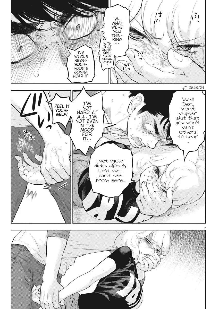 Page 16 of Chapter 31
