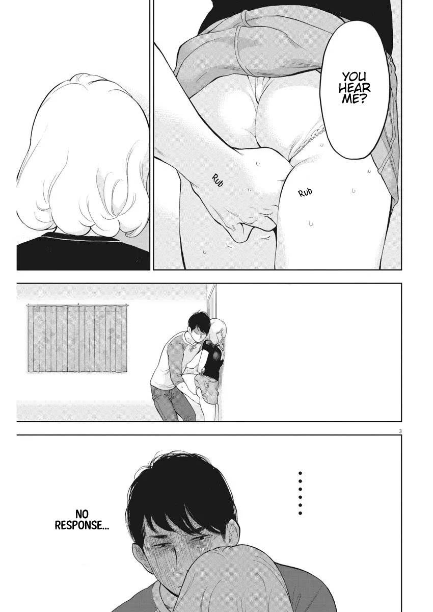 Page 4 of Chapter 32
