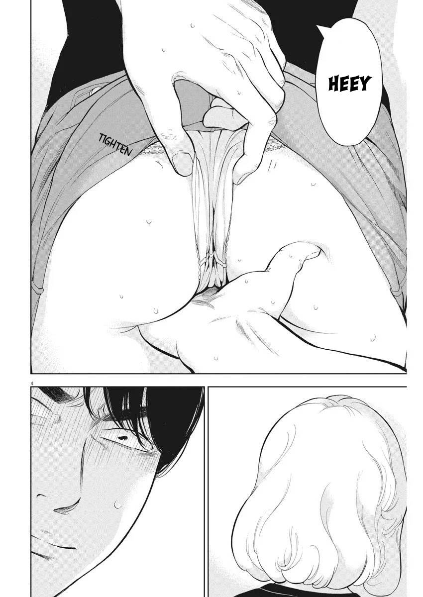 Page 5 of Chapter 32