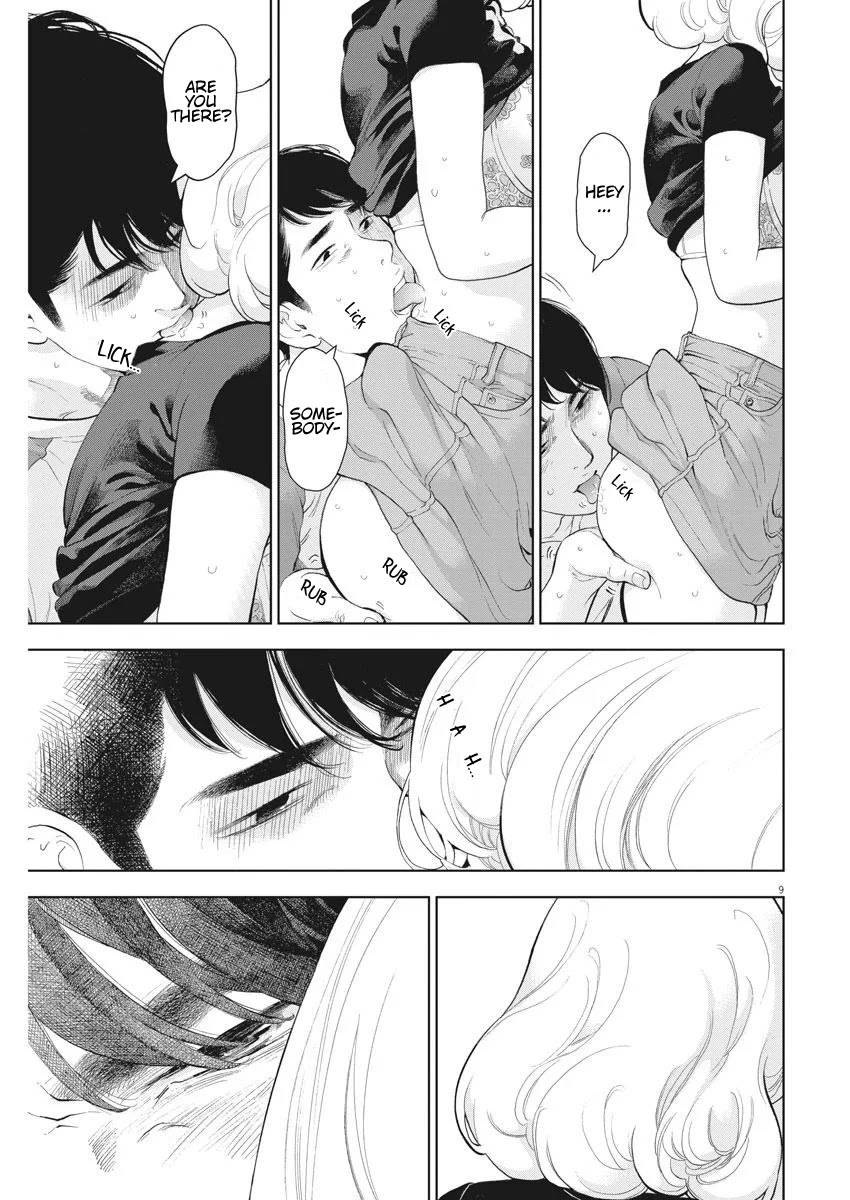 Page 10 of Chapter 32