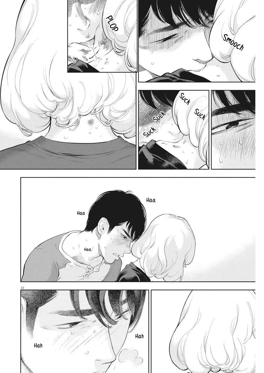 Page 11 of Chapter 32
