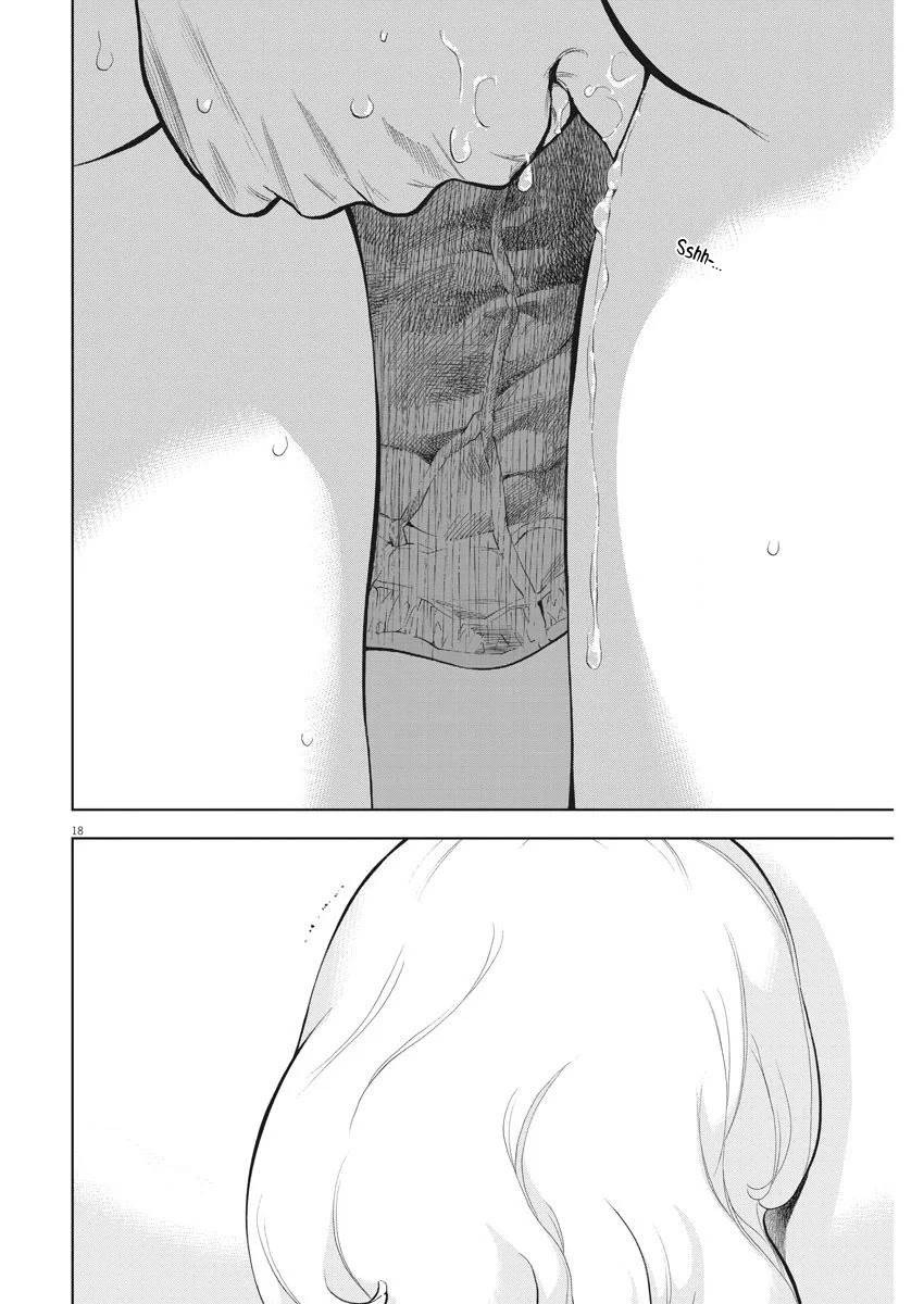 Page 19 of Chapter 32