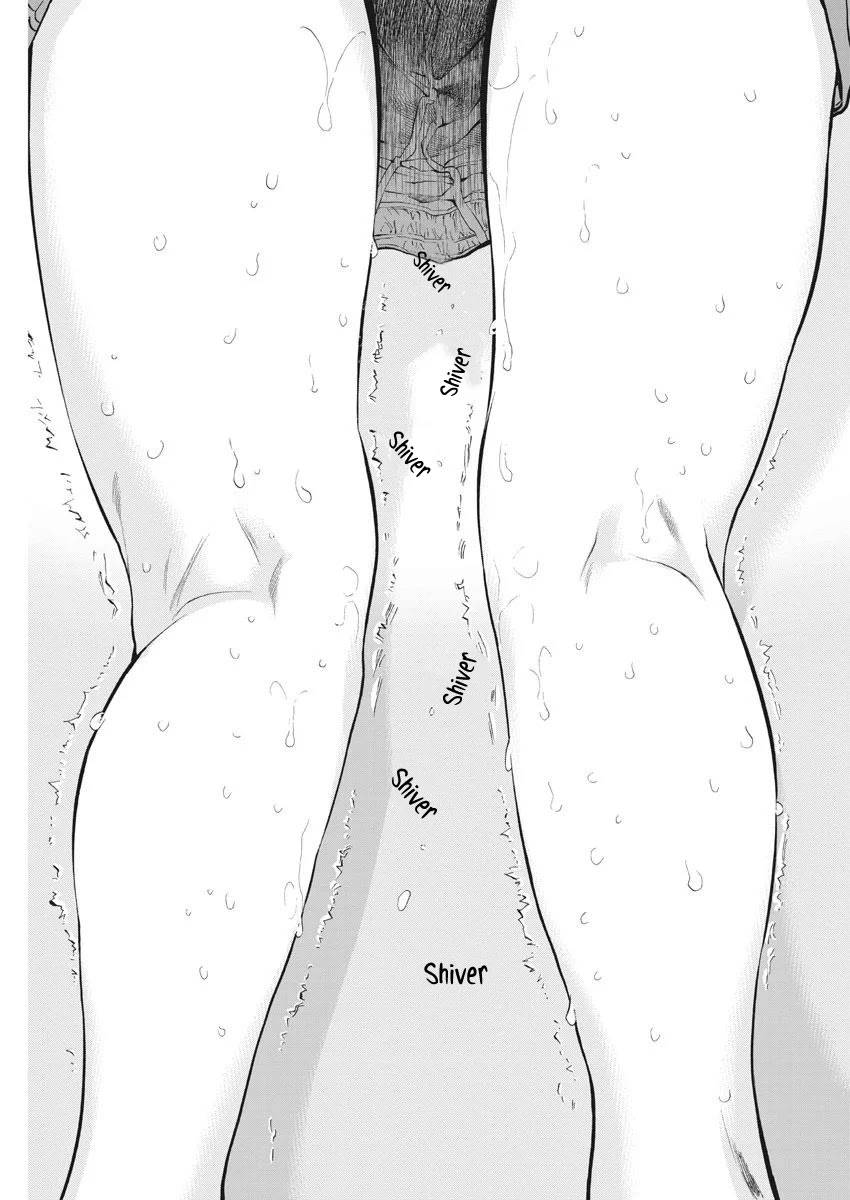 Page 20 of Chapter 32