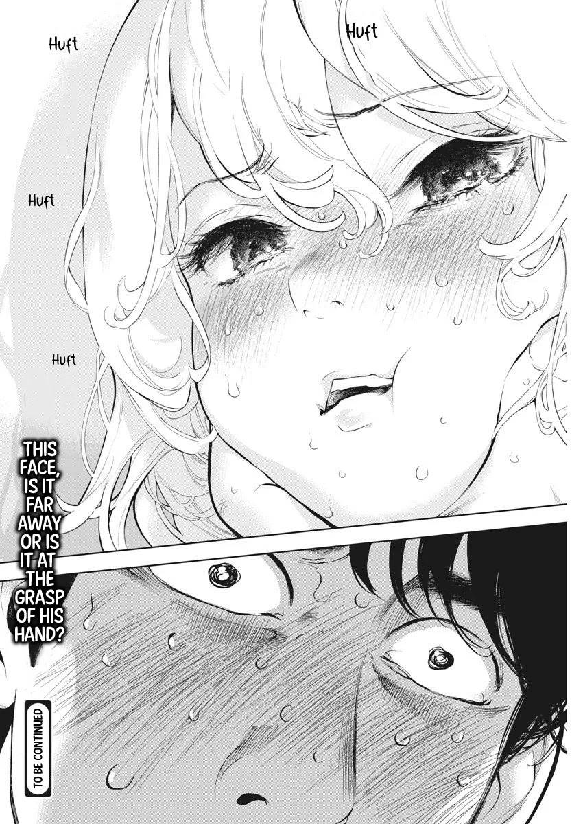 Page 25 of Chapter 32