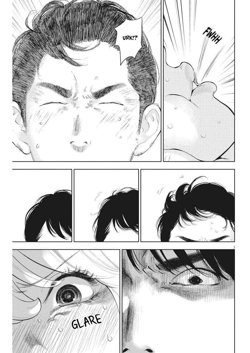 Page 4 of Chapter 33