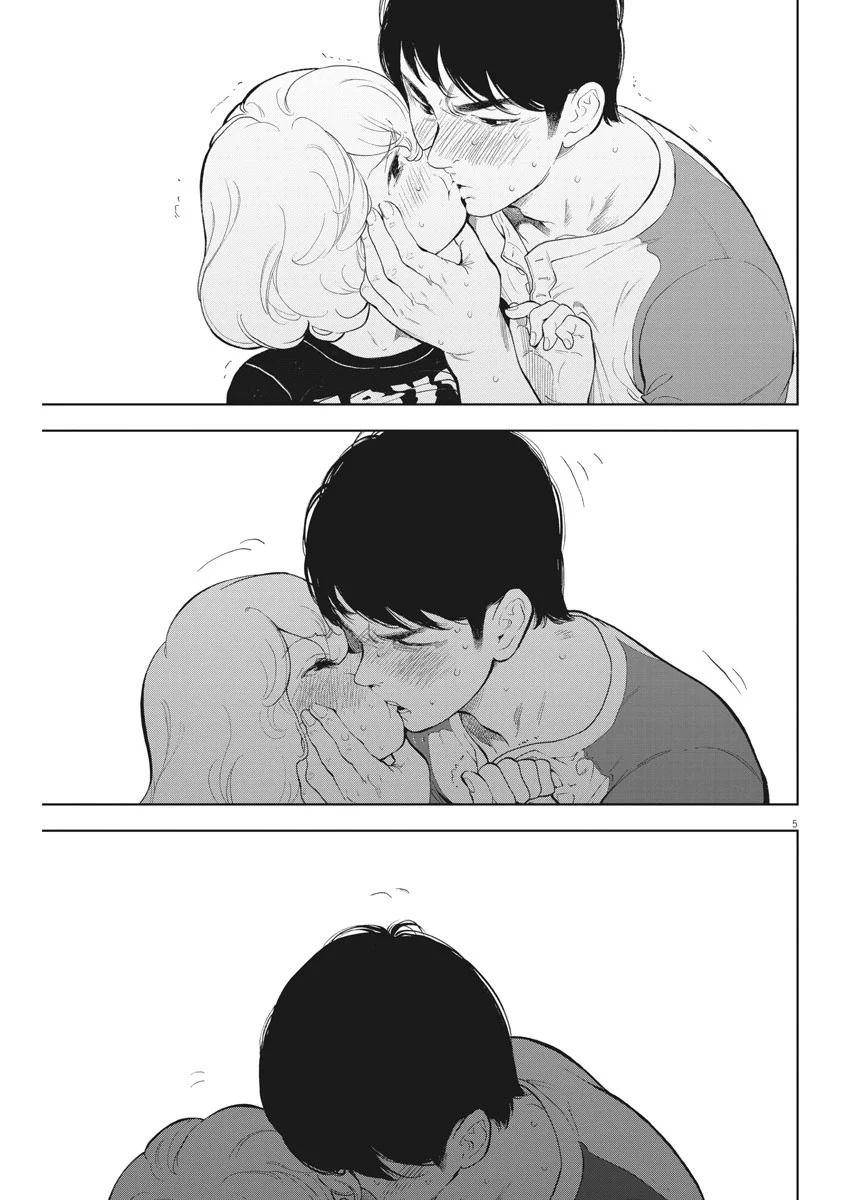 Page 6 of Chapter 33