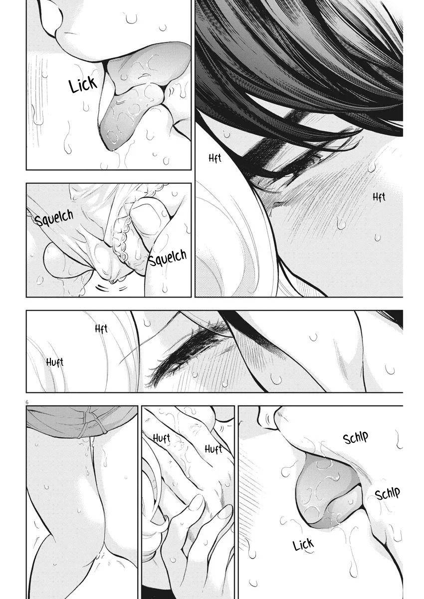Page 7 of Chapter 33