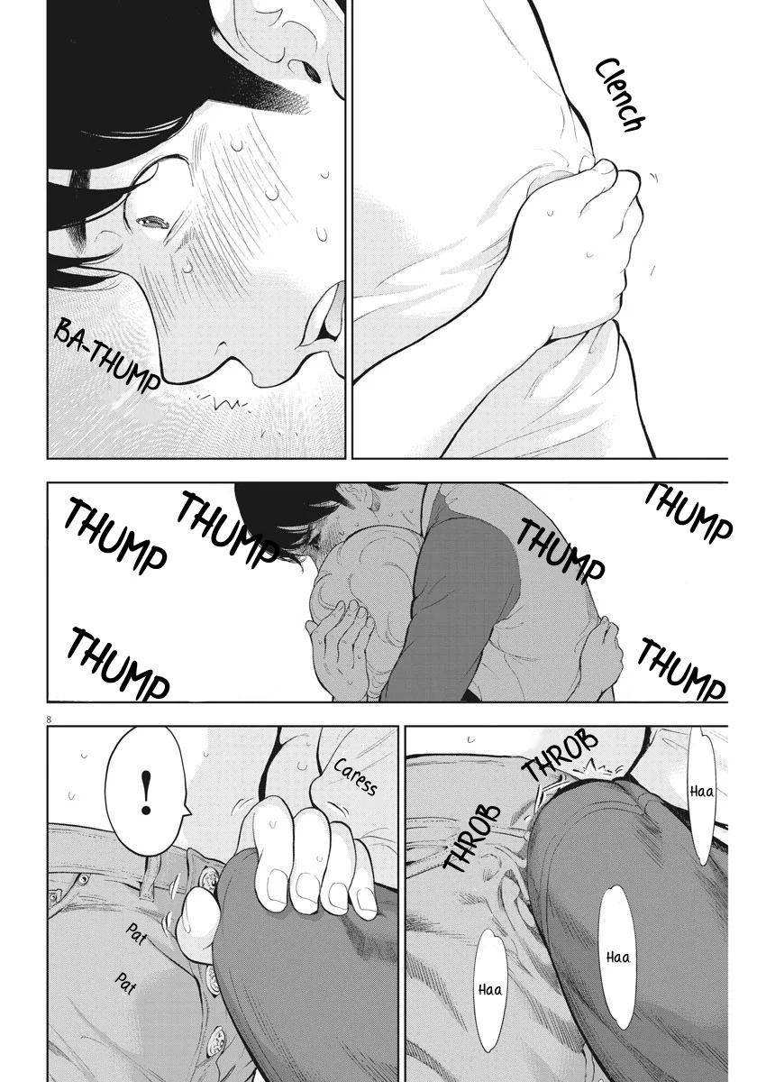 Page 9 of Chapter 33