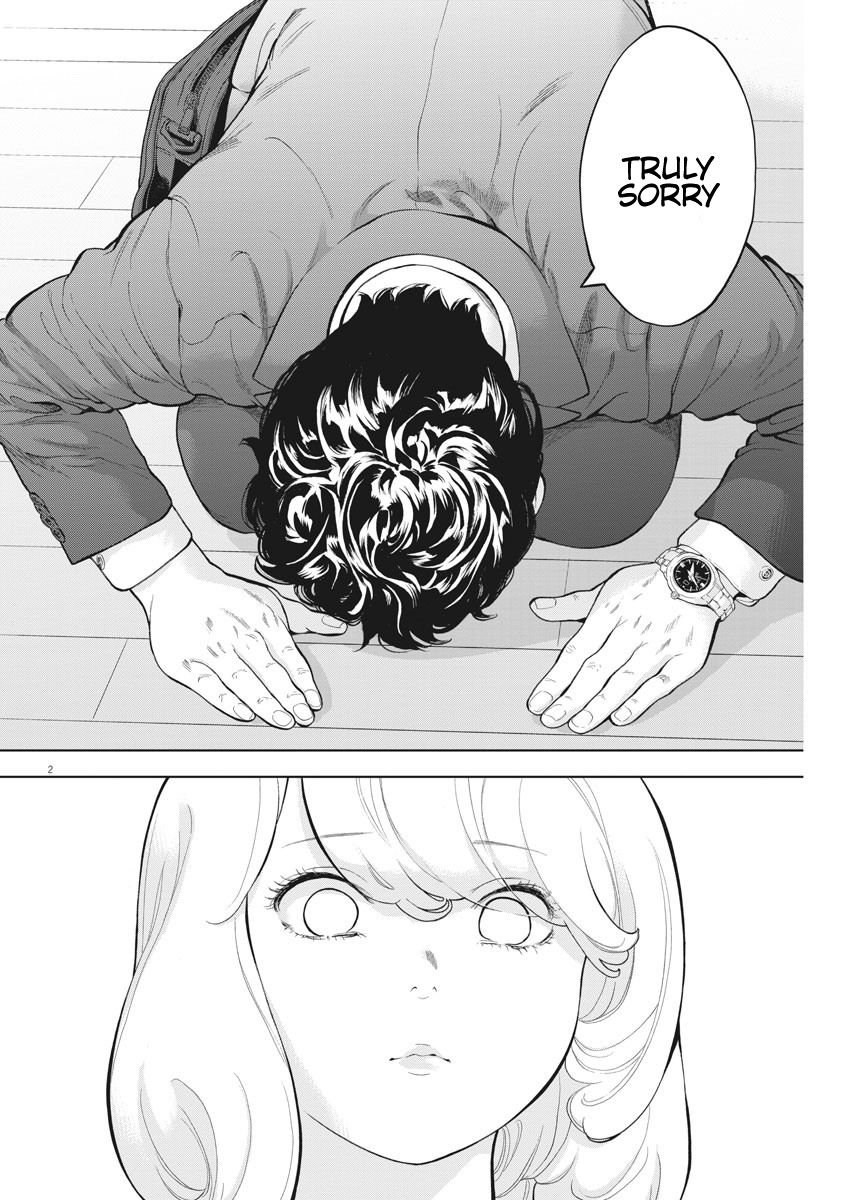 Page 2 of Chapter 34