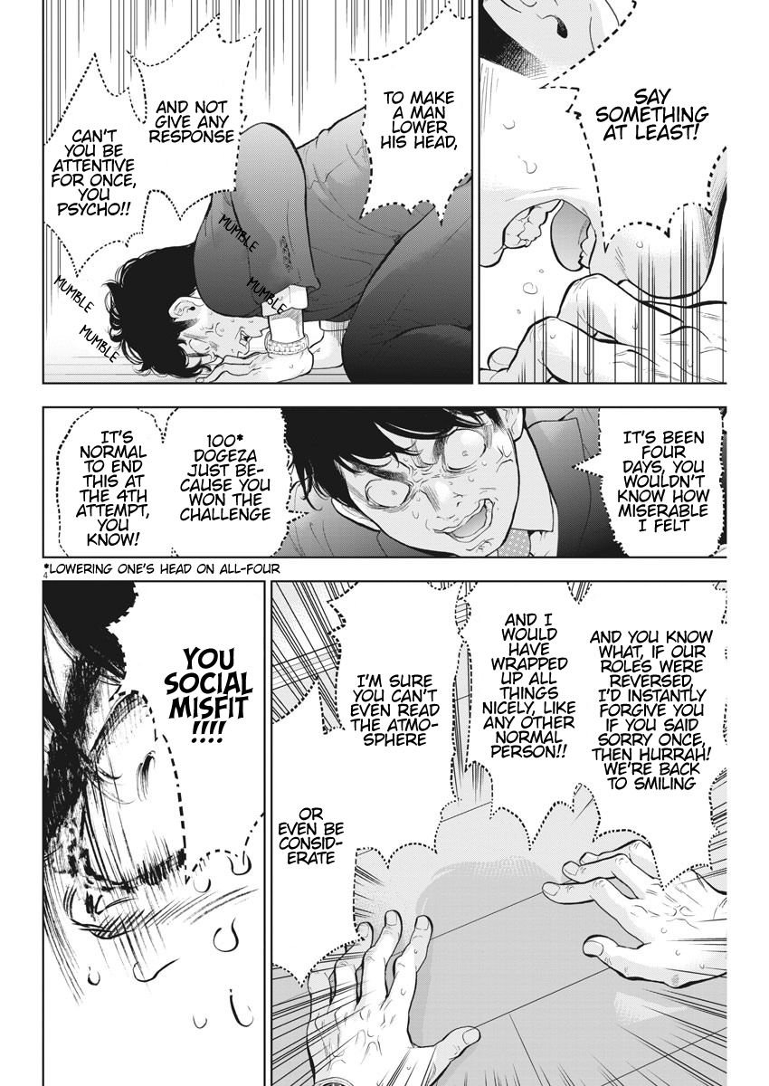 Page 4 of Chapter 34