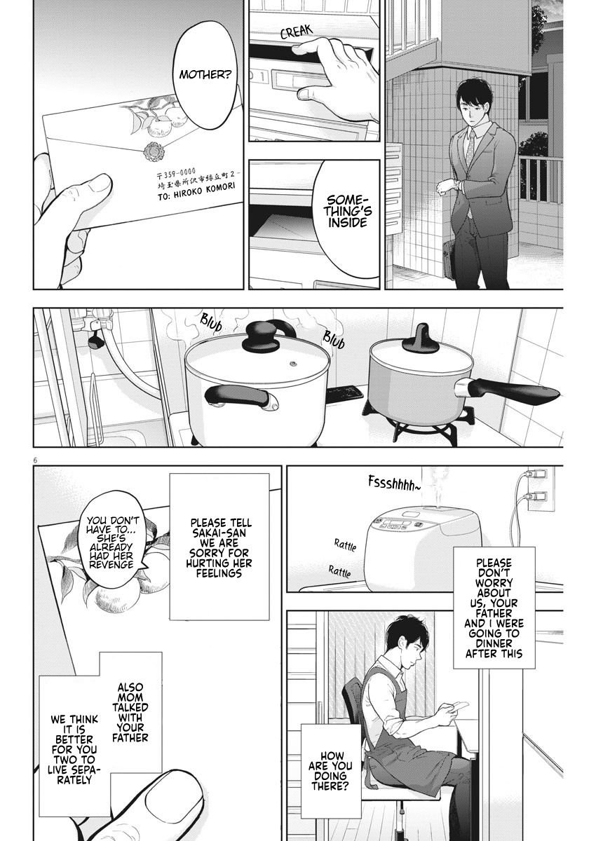Page 6 of Chapter 34