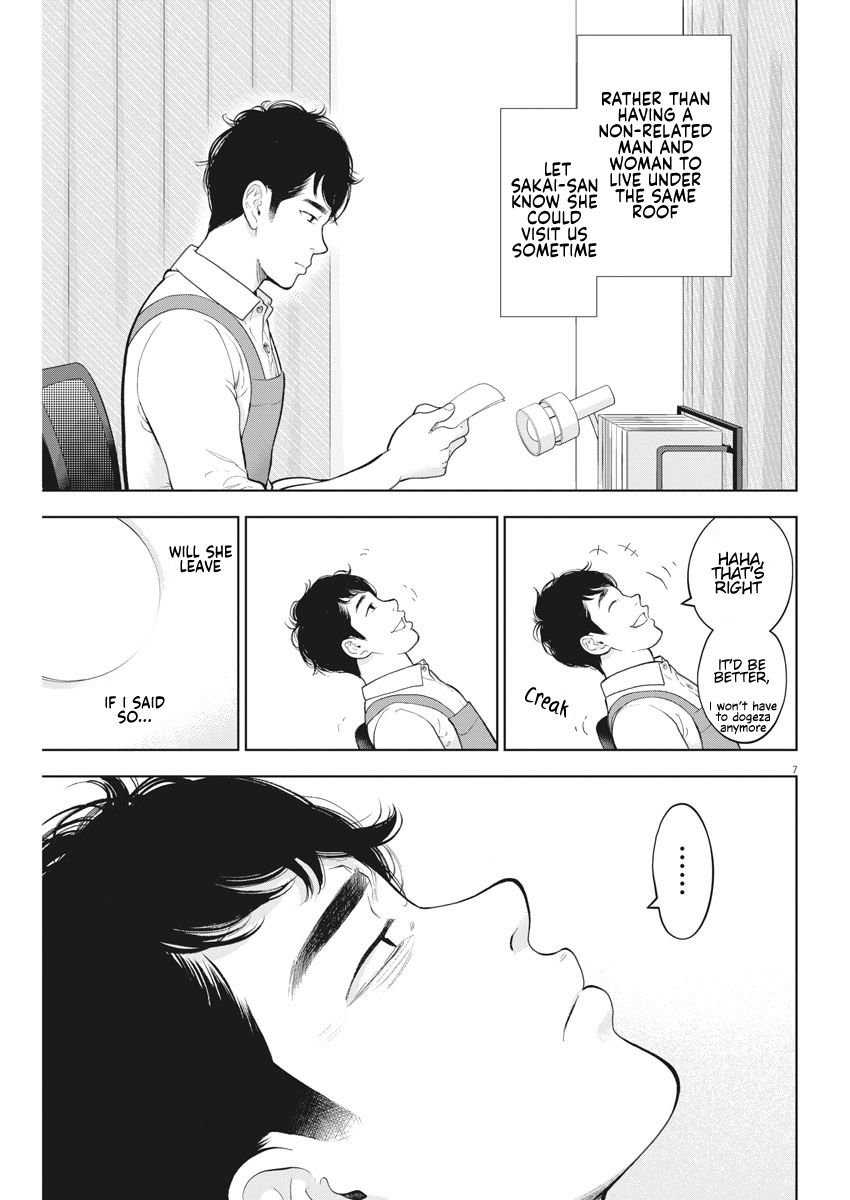Page 7 of Chapter 34