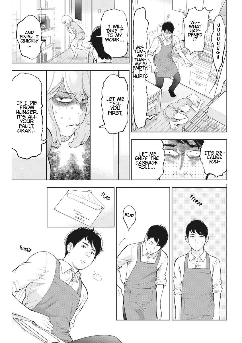 Page 9 of Chapter 34