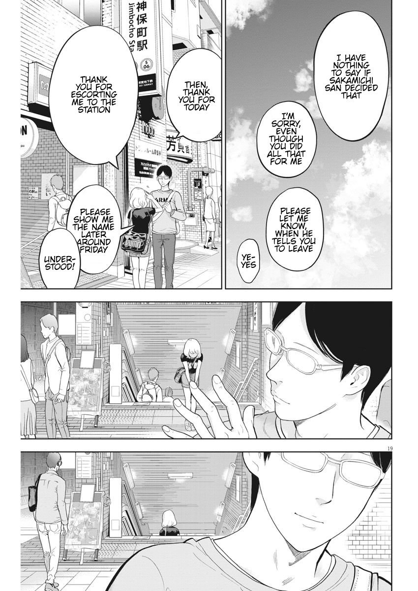 Page 19 of Chapter 34