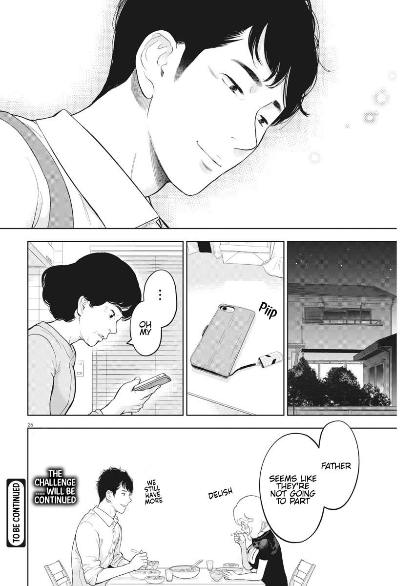 Page 26 of Chapter 34