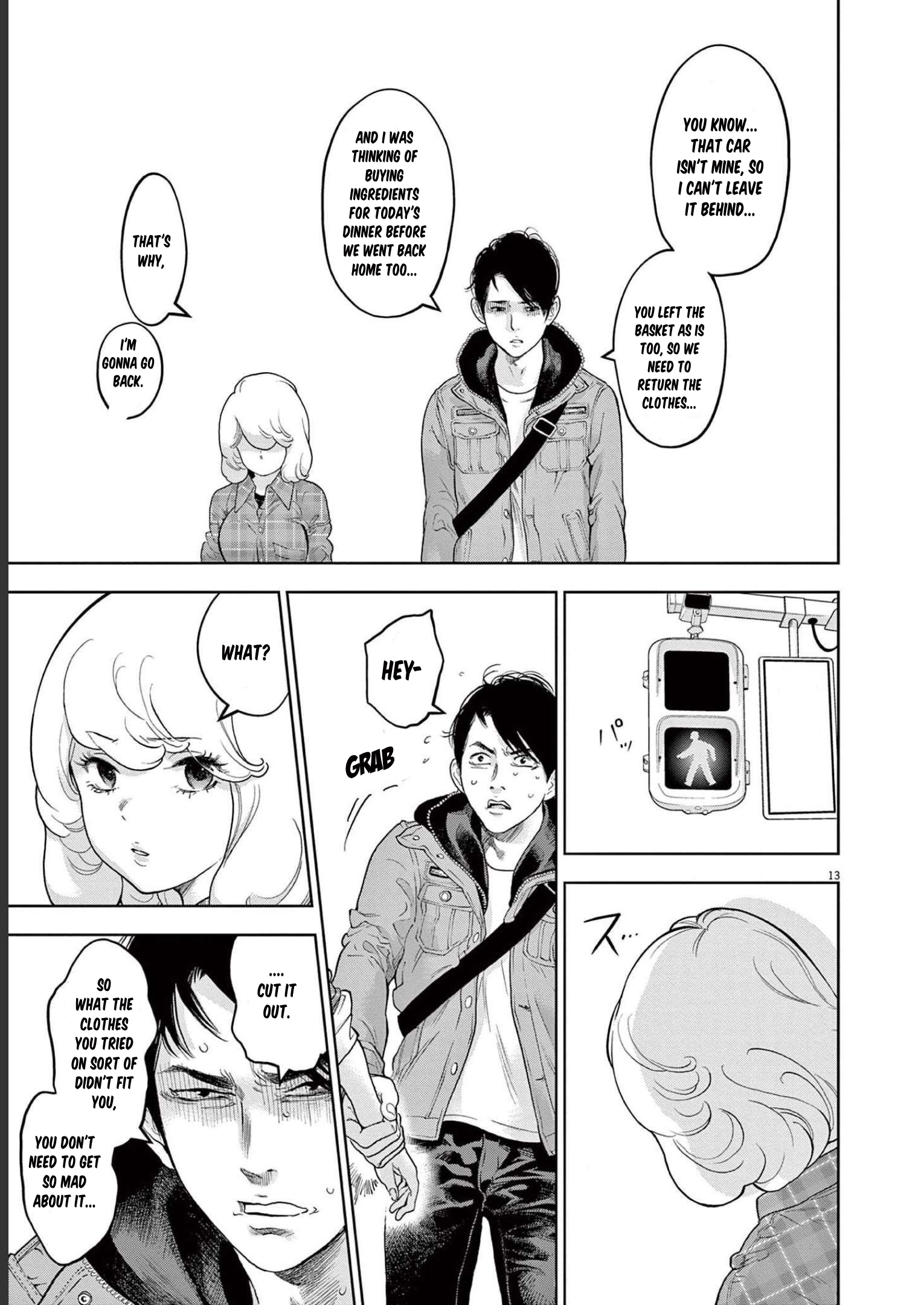 Page 13 of Chapter 36