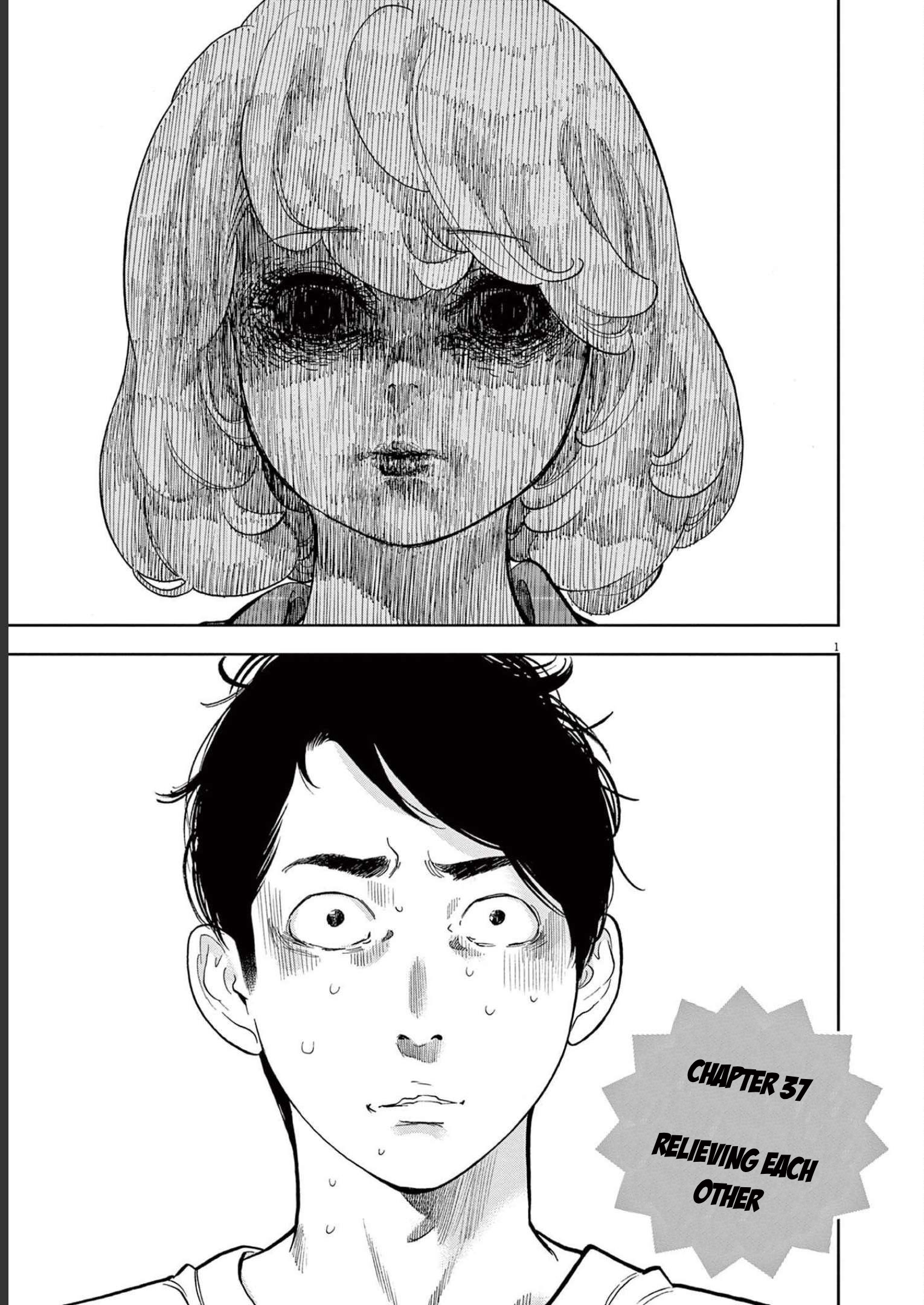Page 1 of Chapter 37