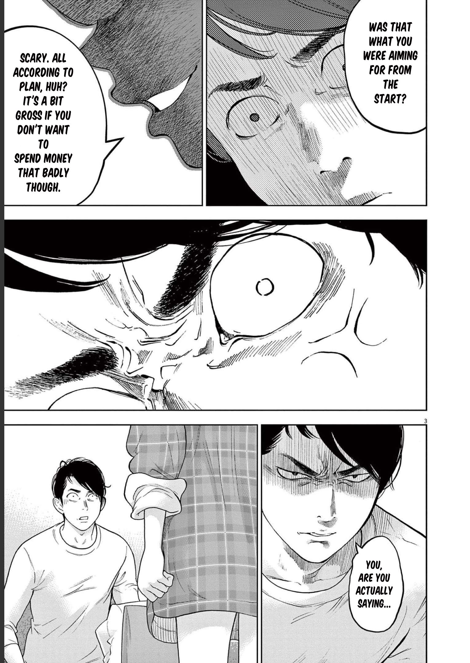 Page 3 of Chapter 37